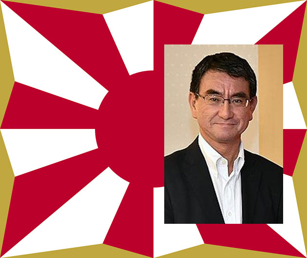 Japan